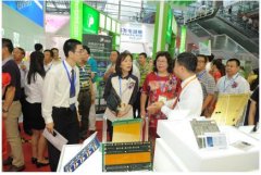 CS SHOW 2016深圳采購展8月啟幕