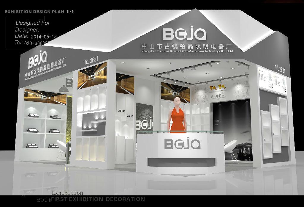 會展營銷的“拳頭”意識(圖1)