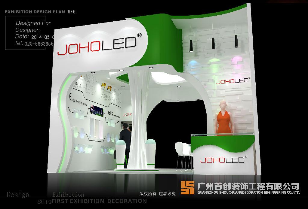 展會營銷的五種方法(圖1)