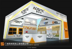 展會中如何與客戶進行溝通