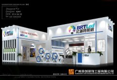 企業(yè)參加展會(huì)營(yíng)銷的成功秘籍