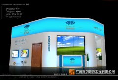 如何做好展會(huì)營(yíng)銷？