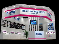 會展?fàn)I銷線上線下整合是大勢所趨