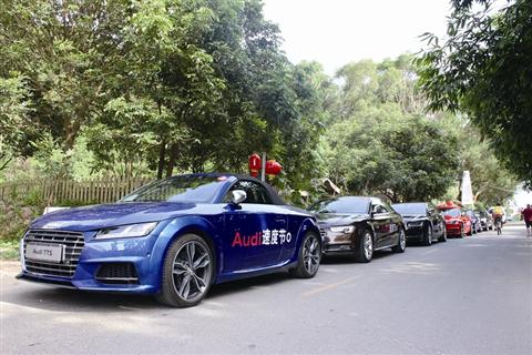 2016海西汽博會將在廈門國際會展中心舉行(圖2)