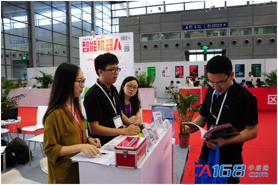 帶你走進2016華南國際工業自動化展(圖23)