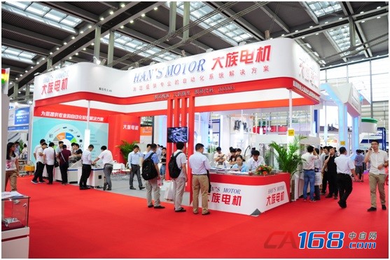 帶你走進2016華南國際工業自動化展(圖9)