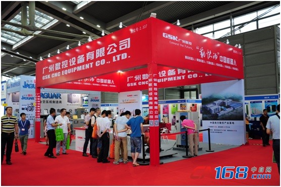 帶你走進2016華南國際工業自動化展(圖14)