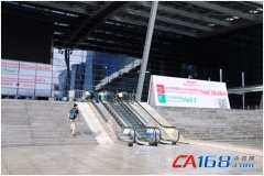 帶你走進2016華南國際工業自動化展