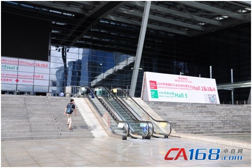 帶你走進2016華南國際工業自動化展(圖1)