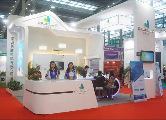 國際智能家居展……帶你玩轉智慧生活！(圖2)