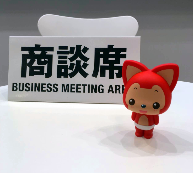 阿貍再出國門 首次走入日本東京品牌授權展(圖2)