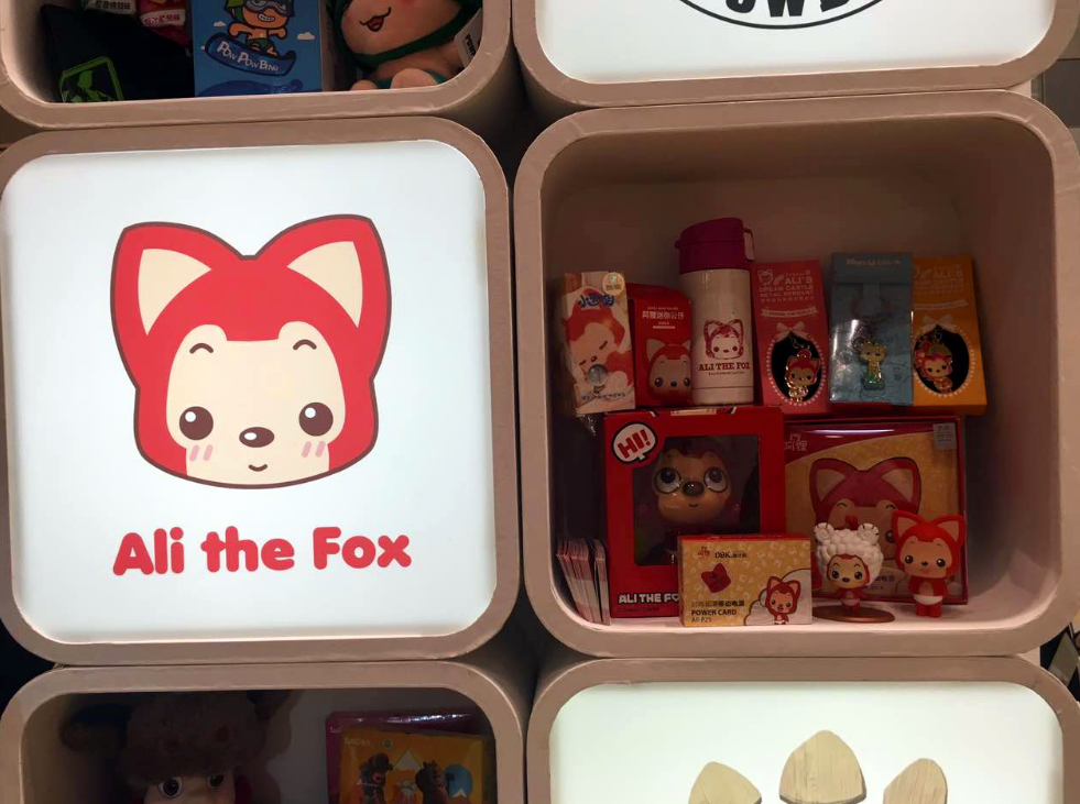 阿貍再出國門 首次走入日本東京品牌授權展(圖3)