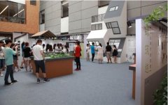 綠筑跡—臺達綠色建筑展