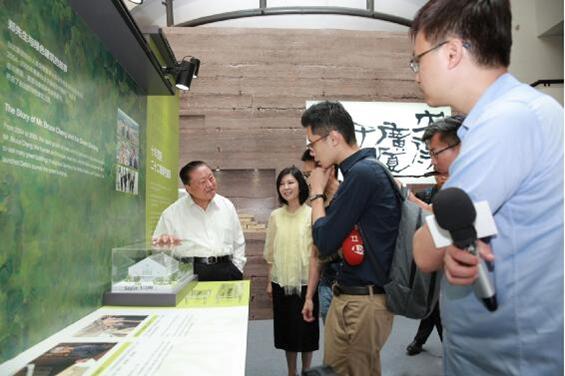 綠筑跡—臺(tái)達(dá)綠色建筑展(圖2)