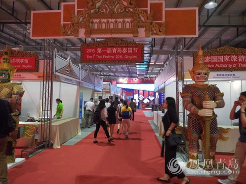 華秀國際會展中心正式啟用(圖2)