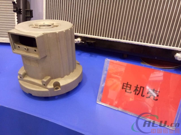 中國鋁業(yè)網(wǎng) 中國鋁業(yè)網(wǎng)