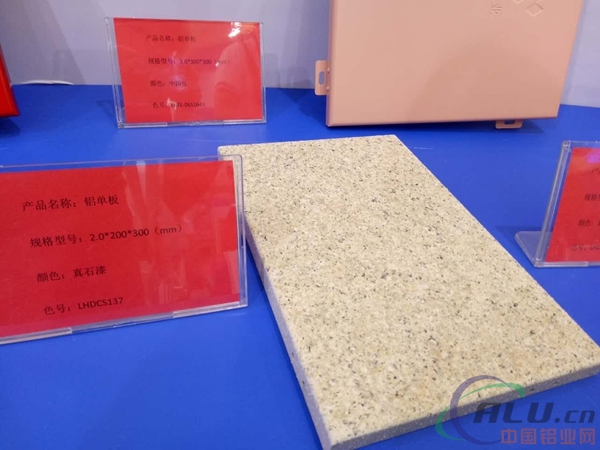 中國鋁業(yè)網(wǎng) 中國鋁業(yè)網(wǎng)