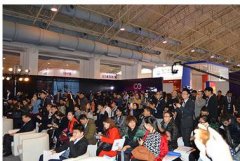 8月初智能硬件展 即將盛裝亮相京城