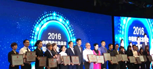 美甲新時代 “電商”與“店商”大PK(圖2) 美甲新時代 “電商”與“店商”大PK(圖2)