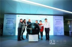 美博會助推美容與環(huán)保共發(fā)展