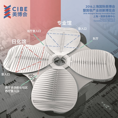 探秘2016上海國(guó)際美博會(huì)暨國(guó)妝產(chǎn)業(yè)創(chuàng)新博覽會(huì)(圖1)
