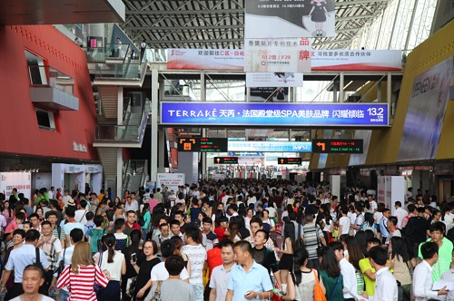 第44屆美博會跨界創新升華全產業鏈平臺(圖2)