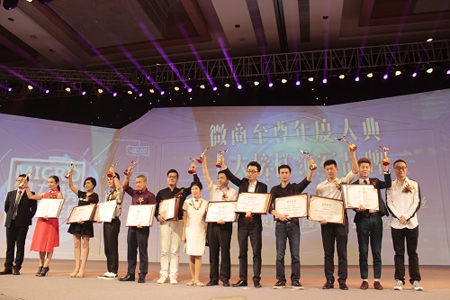 第44屆美博會跨界創新升華全產業鏈平臺(圖5)