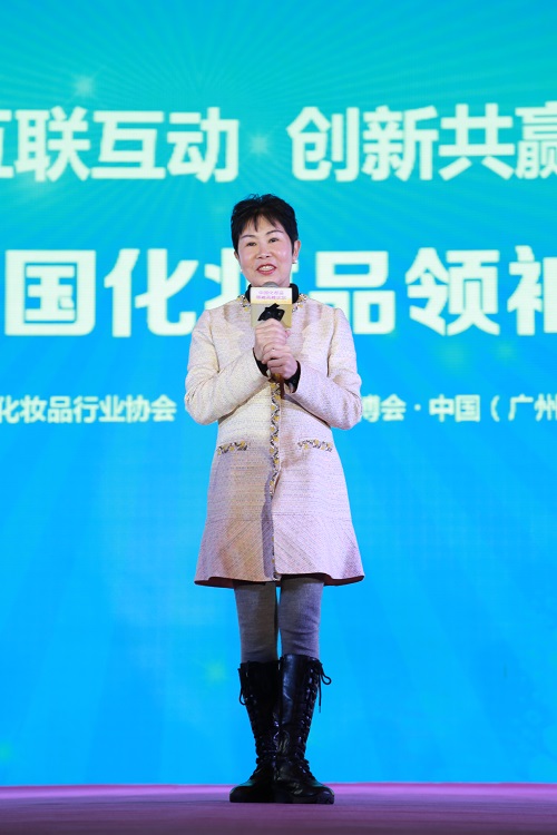 水美中國：美業(yè)與跨界公益共舞，綠色大生態(tài)(圖3)