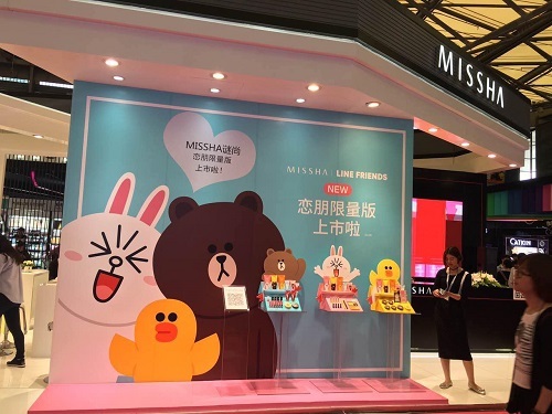 MISSHAxLINE限量版激萌突襲上海美博會(圖3) MISSHAxLINE限量版激萌突襲上海美博會(圖3)