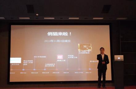 40萬人齊聚上海共賞美博會 俏貓o2o美業(yè)博得滿堂(圖3) 40萬人齊聚上海共賞美博會 俏貓o2o美業(yè)博得滿堂(圖3)