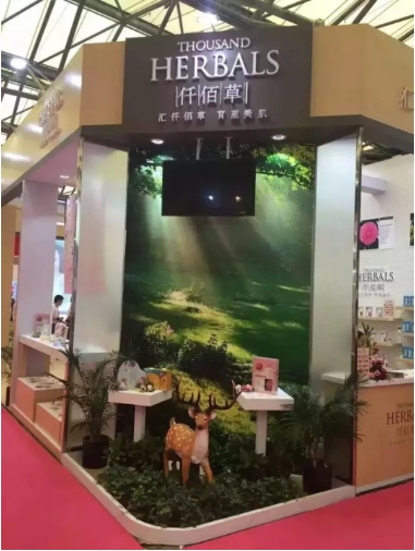 仟佰草花耀上海美博會，榮獲大獎！(圖9)