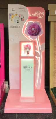 仟佰草花耀上海美博會，榮獲大獎！(圖3)