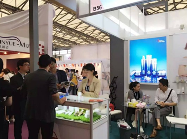 泰拉苾上海美博會完美謝幕(圖3)