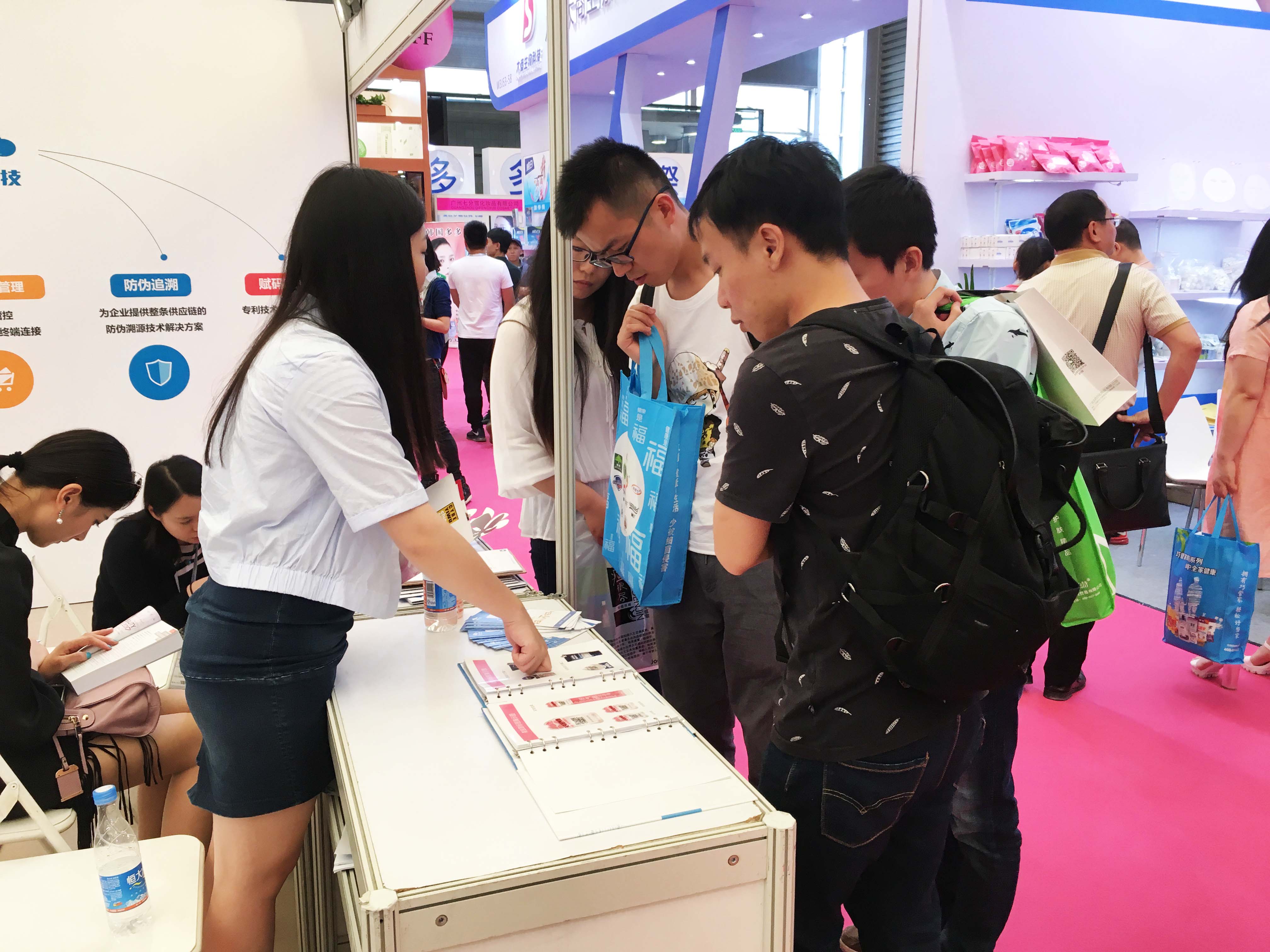 透云科技亮相美博會，一物一碼助力品牌將美無限傳遞