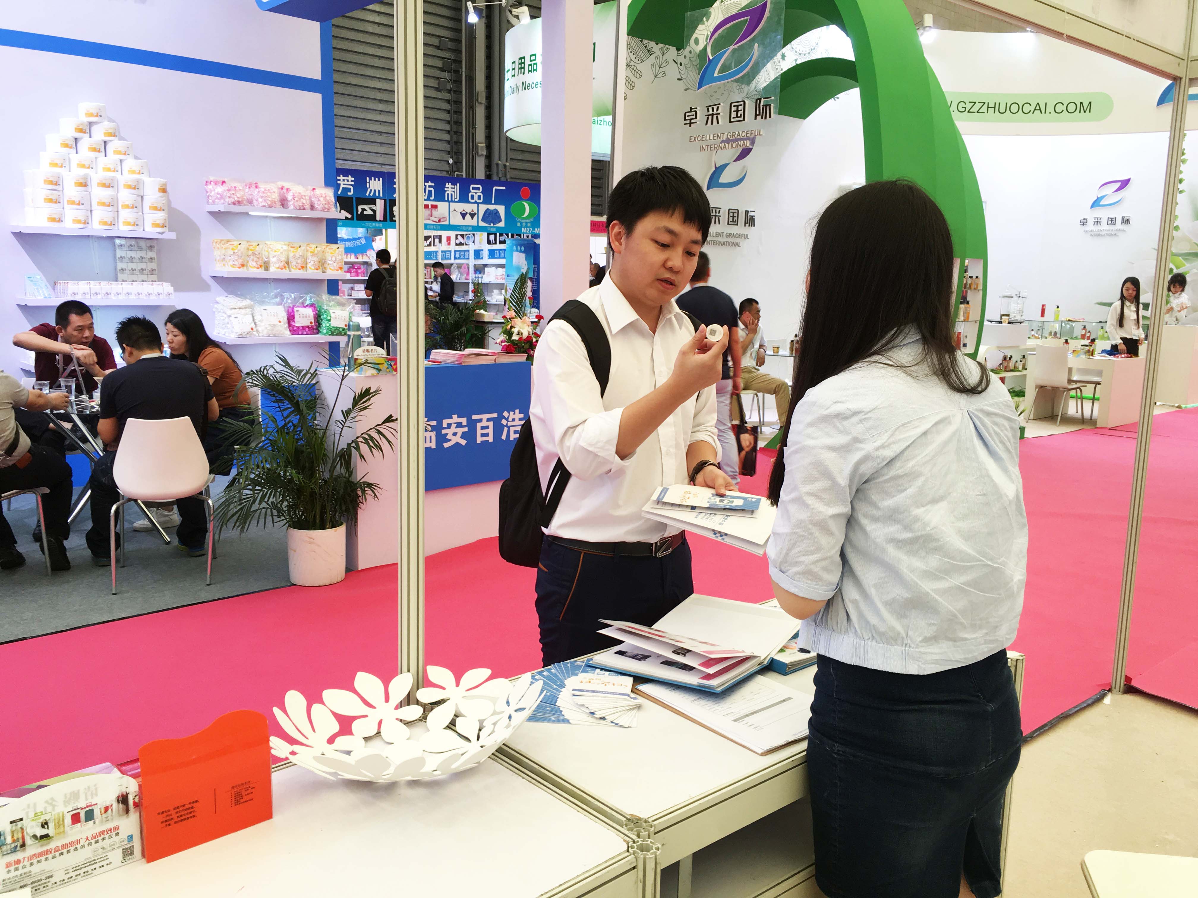 透云科技亮相美博會，一物一碼助力品牌將美無限傳遞