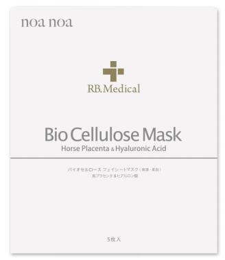 美麗相約廣州國際美博會:Noanoa來了,你在哪里(圖2) 美麗相約廣州國際美博會:Noanoa來了,你在哪里(圖2)