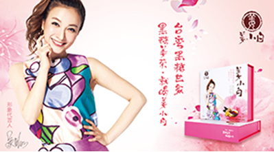 31165123154bc4f8ed2174.png blob.png