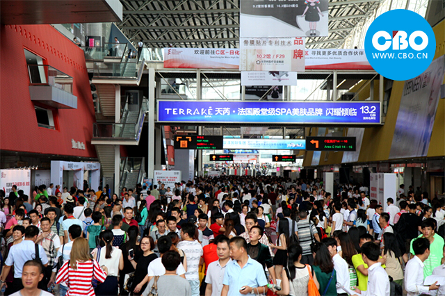 第45屆中國(廣州)國際美博會九月揭幕(圖1) 第45屆中國(廣州)國際美博會九月揭幕(圖1)