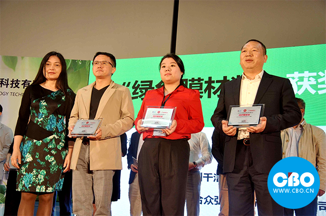 第45屆中國(廣州)國際美博會九月揭幕(圖5) 第45屆中國(廣州)國際美博會九月揭幕(圖5)