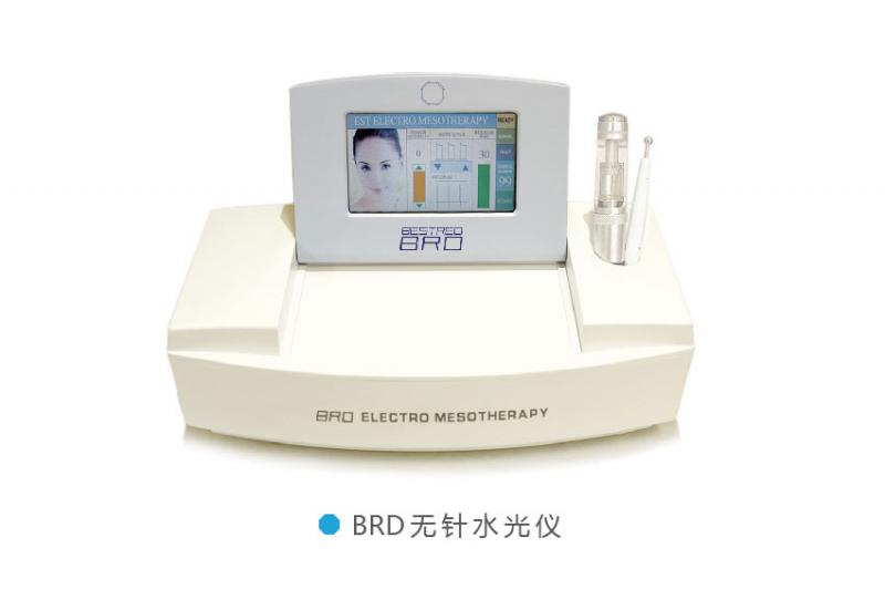 0725宣傳冊bestred-11