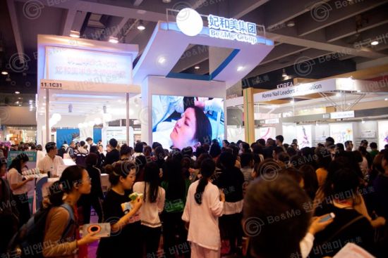 韓國(guó)妃和美半永久集團(tuán)參加第45屆廣州國(guó)際美博會(huì)(圖3)
