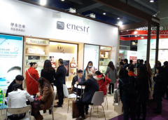 伊奈絲蒂帶你走進廣州國際美博會