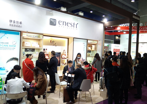 金秋九月，伊奈絲蒂帶你走進廣州國際美博會！