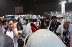 2016中國（三亞）國際美博會(huì)11月4日開幕