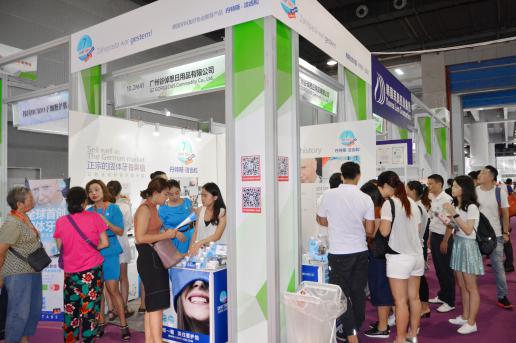 丹特斯亮相廣州美博會 德國品質引爆代理熱潮(圖2)