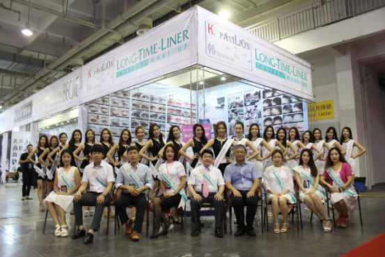 北京美博會(huì)《瑯泰姆蘭》化妝培訓(xùn)技術(shù)機(jī)器現(xiàn)世(圖1)