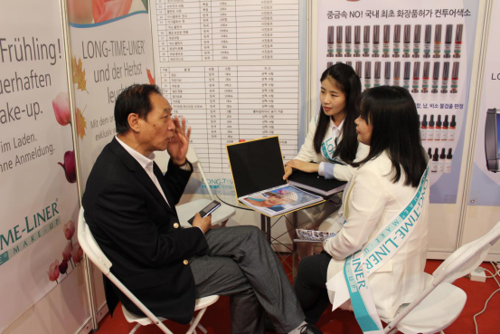 北京美博會(huì)《瑯泰姆蘭》化妝培訓(xùn)技術(shù)機(jī)器現(xiàn)世(圖4)