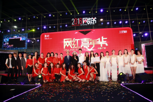 微商36天女石妞妞與您共享網紅節美博會精彩(圖5)