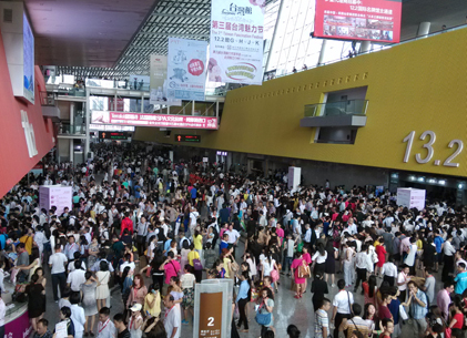 美博會驚爆年薪百萬招首席看臉官(圖1)