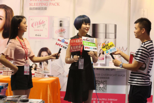 聚焦第45屆廣州美博會,Malissa Kiss品牌重磅來襲(圖2)